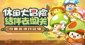 我国建成规模最大水利基础设施体系