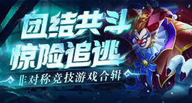 孙杨的执着让马頔和伊能静都没招了