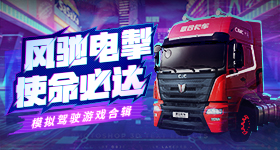 颜颜哭着告白凯凯