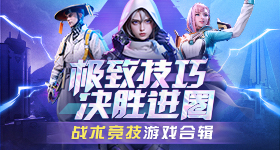 吃小头头视频免费观看2026版