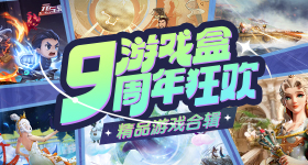 国旗伴成长