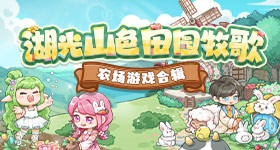五月份不要轻易离职