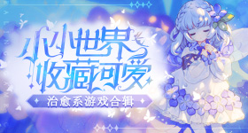 红包
