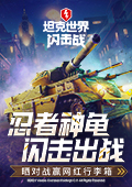 津渝视频完整版免费观看哔哩哔哩逐浪版