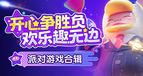 李昀锐偷看关晓彤这一眼