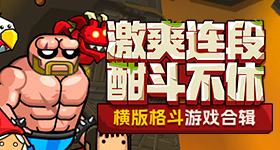 王橹杰泡泡语音