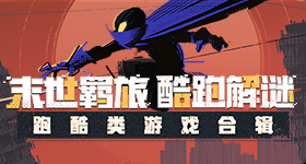 吃小头头视频免费观看青藤版