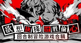 中俄合作新篇章v1.9.6 安卓手机版